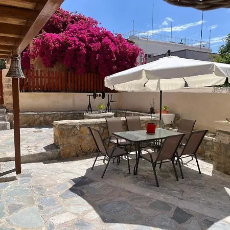 Apartment Chrysiis 2 *