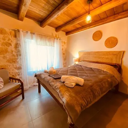 Chrysiis 2 Apartment
